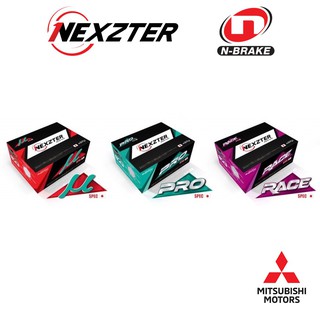 Nexzter MU PRO SPEC ผ้าเบรค MITSUBISHI MIRAGE ATTRAGE LANCER EX CEDIA ECAR SPACEWAGON TRITON PAJERO SPORT XPANDER