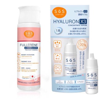 ซื้อคู่ถูกกว่า🎉 SOS Fullerena &amp; Phytoplacenta 170ml + SoS Hyaluron x3