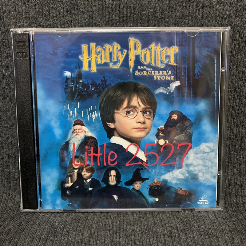 Harry Potter and the Sorcerer’s Stone / แฮร์รี่ พอตเตอร์กับศิลาอาถรรพ์ ภาค 1 (VCD)