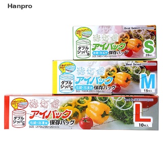 Hanpro&gt; ถุงซิปล็อคใส แบบหนาพิเศษ สําหรับใส่ผัก ผลไม้ แช่แข็ง ในตู้เย็น