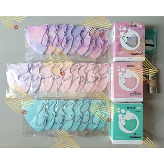 พร้อมส่ง Mask lab จากเกาหลี