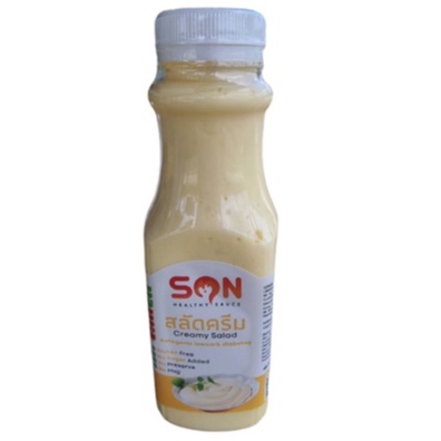 SON SAUCE สลัดครีม Cream Salad 250 กรัม คีโต/คลีน Healthy Sauce Ketogenic Low carb diabetes ผลิตจากโรงงานที่ได้มาตรฐาน