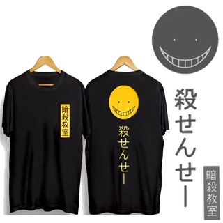 เสื้อยืดผ้าฝ้าย เสื้อยืด ผ้าฝ้าย พิมพ์ลาย Trader Cryptocurrency Bitcoin Combed 30S Code 18 D50 Ansatsu Koro สไตล์ญี่ปุ่น