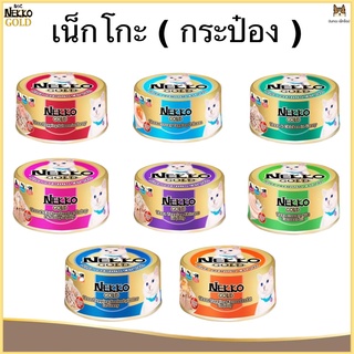 NEKKO GOLD อาหารเปียกชนิดกระป๋องสำหรับแมวโต ขนาด 85 กรัม