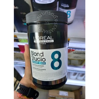 ผงฟอกสีผม ลอรีอัล บลอนด์สตูดิโอ บอนเดอร์ อินไซด์ 8 LOreal Blond Studio 8 Lightening Powder 500g.