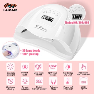 SUN X5 Max เครื่องอบเล็บเจล 120 วัตต์ LED 36 ดวง แห้งไวมาก UV LED Nail lamp 120W Smart Lamp เครื่องอบเล็บ