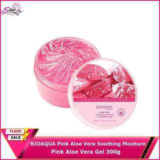 BIOAQUA Pink Aloe Vera Soothing Moisture Hydrating Pink Aloe Vera Gel 300g