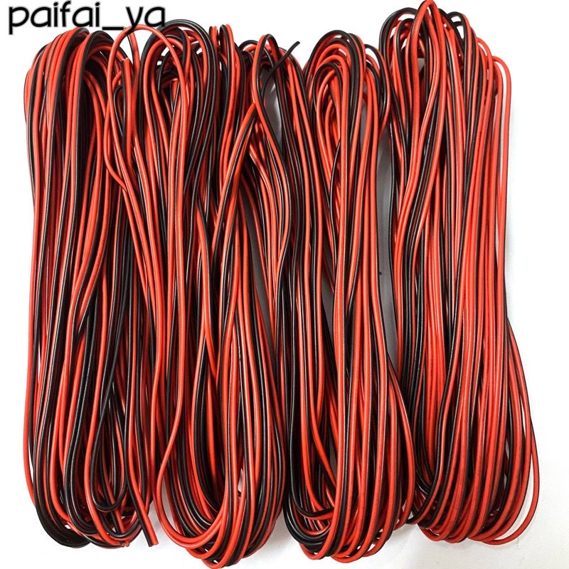 สายไฟคู่แดง,ดำ เบอร์20,22,24,26 AWG สายเคเบิลเชื่อมต่อ