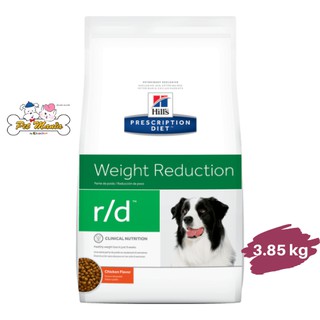 Hill’s Prescription Diet อาหารสุนัขลดน้ำหนัก r/d อาหารเม็ดขนาด3.85kg.