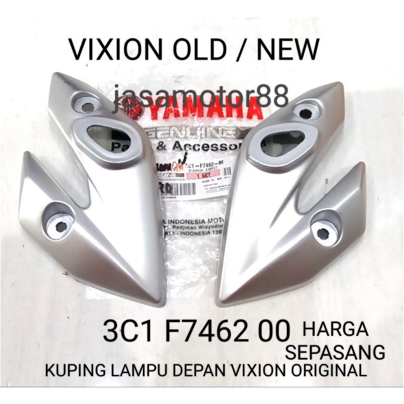 ต้นฉบับ VIXION ใหม่ OLD HEADLIGHT RESCTOR EARS 3C1 F7462 00