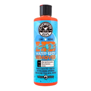 Heavy Duty Water Spot Remover 16 oz (ขวดแท้)