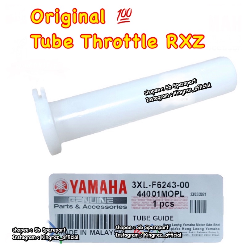 คันเร่งท่อ RXZ / 125z Tube Guide Handle Trotle Rxz Pemulas Rxz Putih