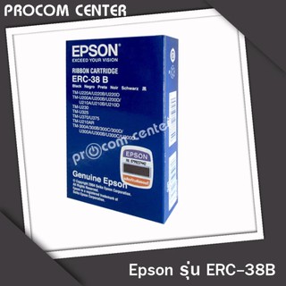 Epson ตลับหมึกแท้ Epson รุ่น ERC-38B 1 ตลับ