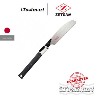 ZET SAW เลื่อยไม้พับได้ V-HANDY200 ขนาด 200 mm.