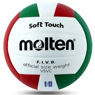 วอลเลย์บอลยาง MOLTEN รุ่น V5VC ราคา 440 บาท