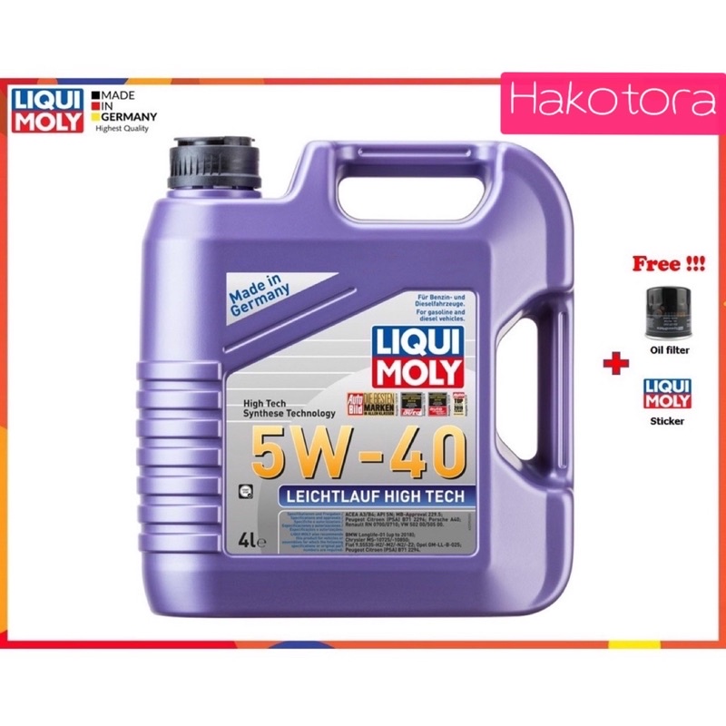 น้ำมันเครื่อง 5W-40 Liqui Moly Leichtlauf High Tech สังเคราะห์แท้ 5w40 4 ลิตร (สำหรับ เบนซิน & ดีเซล)
