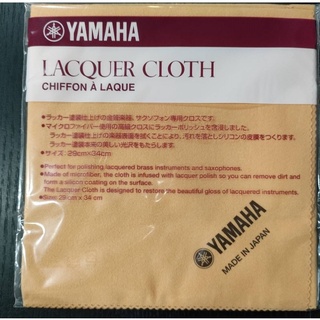 Lacquer Cloth  Yamaha (ผ้าทำความสะอาดเครื่องเคลือบแลคเกอร์)