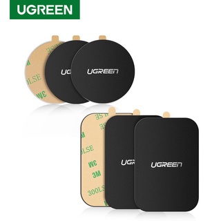 Ugreen แผ่นโลหะแม่เหล็ก สําหรับวางโทรศัพท์มือถือในรถยนต์ (2 ชิ้น)