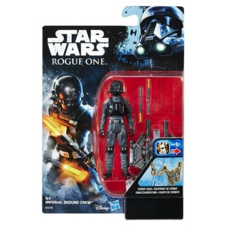 Figure Star Wars Hasbro  Imperial Ground Crew 3 (Star wars)