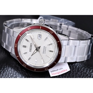 นาฬิกา Seiko Presage Automatic รุ่น SRPH93J / SRPH93J1