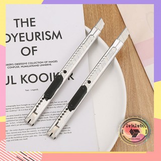 (T-ค001) 🔥พร้อมส่ง 🔥  คัตเตอร์ มีดคัตเตอร์ คัตเตอร์ด้ามแสตนเลส