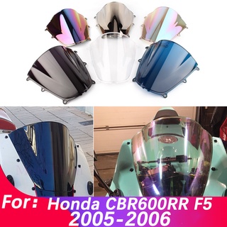 กระจกกันลมพลาสติก ABS อุปกรณ์เสริม สําหรับรถจักรยานยนต์ Honda CBR600RR CBR 600 RR F5 2005-2006