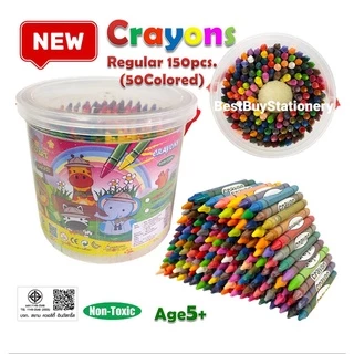 BestBuyStationery คิดอาร์ต สีเทียน 150แท่ง 50สี /กระปุก สีเทียนเด็กKidart 150 Crayons / Pc.