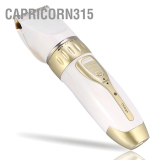 Capricorn315 Kemei เครื่องโกนหนวดไฟฟ้า แบบชาร์จไฟได้ สําหรับผู้ชาย