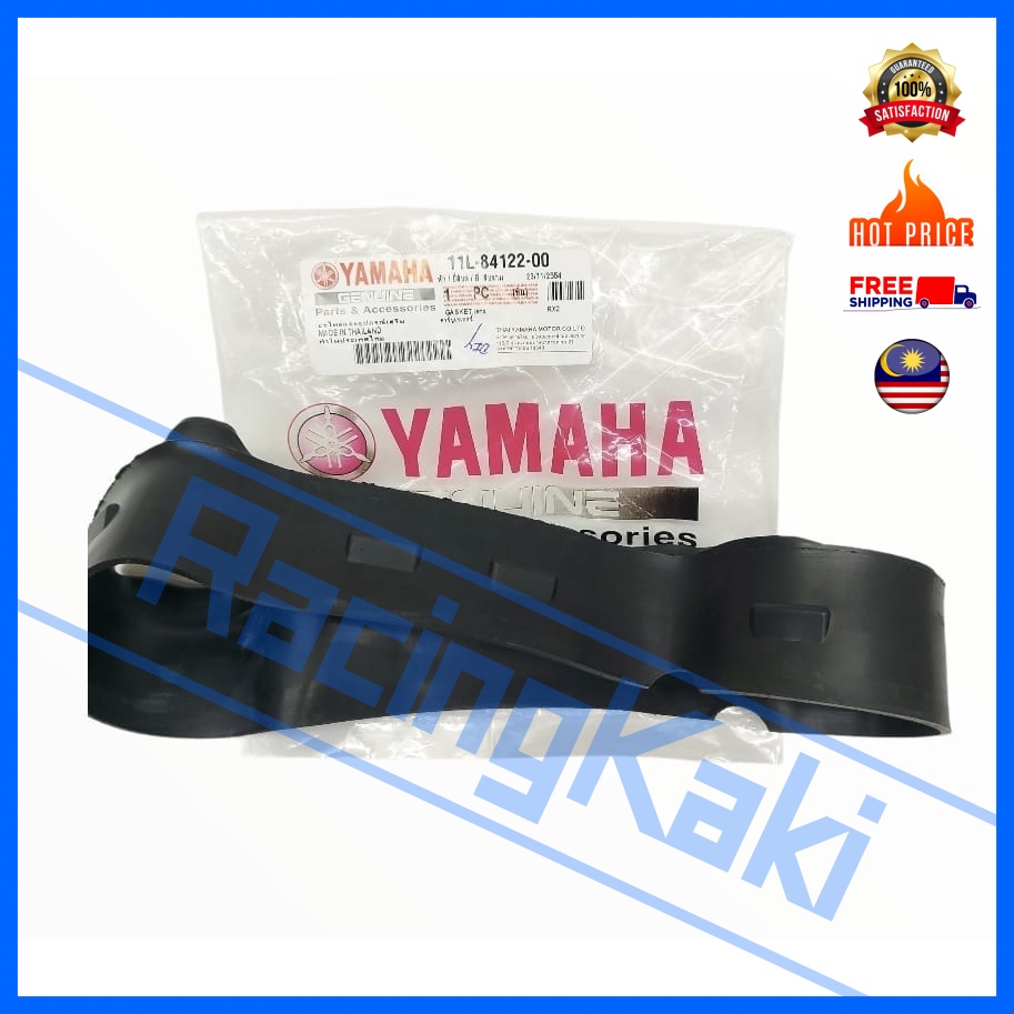 เลนส์ปะเก็น Yamaha RXZ / RXZ-135 / RXZ135 / RXZ 135 / ปะเก็นฝาครอบ