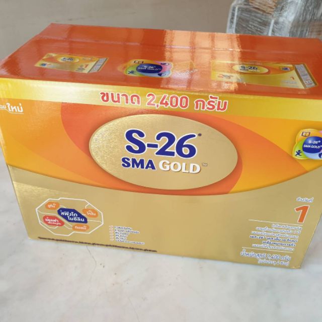 นมผงเด็กสูตร1 สำหรับแรกเกิด-1ปี💫 s26 gold ขนาด2,400g โฉมใหม่🚩 ส่งฟรี