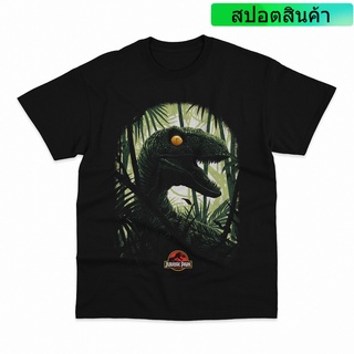 เสื้อยืด พิมพ์ลายไดโนเสาร์ Jurassic Park 2 สีเขียว สไตล์วินเทจ