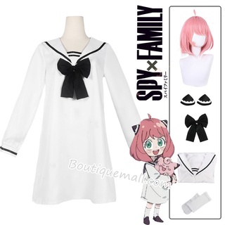 Anime Spy X Family Anya Forger Cosplay Costume White JK Sailor Suit Dress Wig Headwear Socks Women Uniform Set Adults Kids Girls