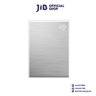 SEAGATE 500 GB PORTABLE SSD (เอสเอสดีพกพา) ONE TOUCH SSD (SILVER) (STKG500401)