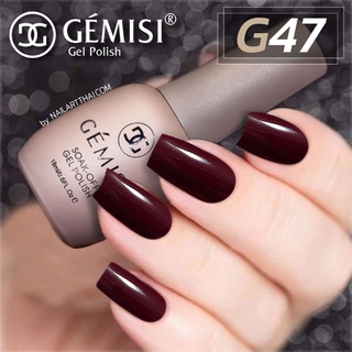 สีเจล Gémesi Gel #47