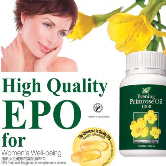 Cosway Nn Evening Primrose Oil 50 ซอฟท์เจล รหัส:34103/34104