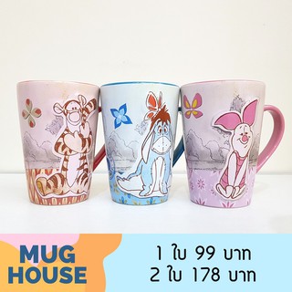 [mughouse] แก้วเซรามิก แก้วดิสนีย์ ทรงวี ลายนูนสามมิติ Disney 3D V-SHAPE Mug