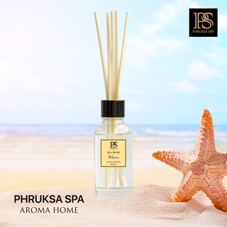 PHRUKSA SPA ก้านไม้หอมปรับอากาศ กลิ่นมอสทะเล 30 มล. (Reed Diffuser Seamoss)แถมฟรี! ก้านไม้หวาย