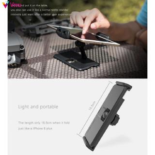 PGYTECH Adjustable Phone Holder Remote Control Stand Mount for Mini DJI Mavic 『Vrru 』 Q4DK