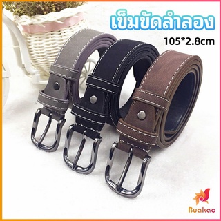 เข็มขัดหนังเทียม   เข็มขัดสีพื้น  casual belt