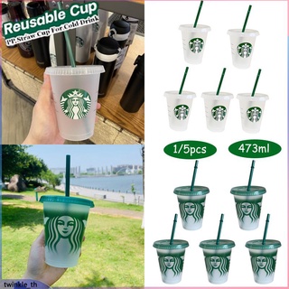 🌟Starbucks🌟 INS สไตล์สตาร์บัคส์ฟางถ้วยใสถ้วยฟางสีเขียวเด็กฟางถ้วย473มล.(twinkle.th)