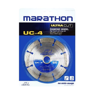 MARATHON (มาราธอน) UC-4 ใบเพชรตัดคอนกรีต 4" 105X2.0X20MM(M311-5010)