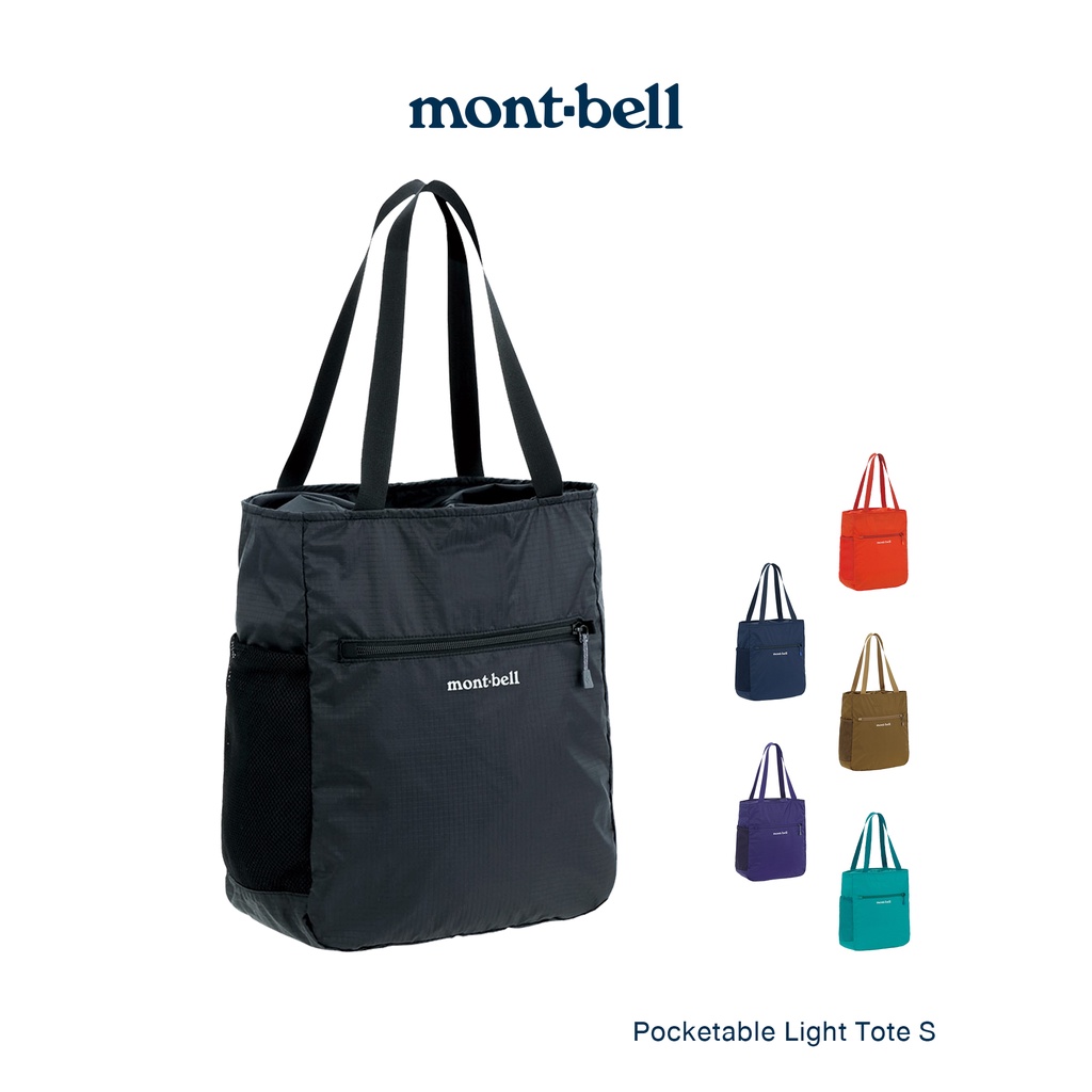 Montbell กระเป๋าสะพาย พกพา อเนกประสงค์ รุ่น 1123972 Pocketable Light Tote S