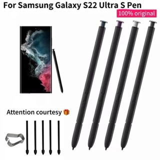 ของแท้ ปากกาสไตลัสสัมผัสหน้าจอโทรศัพท์มือถือ Samsung Galaxy S22 Ultra 5G S22U (รองรับบลูทูธ) 4 สี