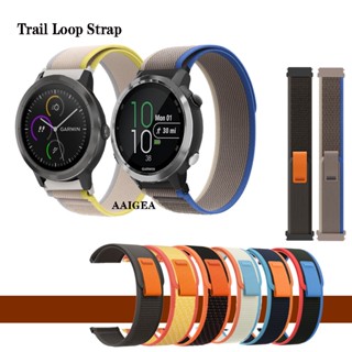 สายนาฬิกาข้อมือไนล่อน 20 มม. สําหรับ Garmin Forerunner 645 245 55 158 Venu Sq 2 Vivoactive 3 Music