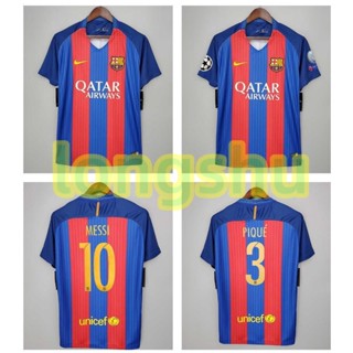 เสื้อกีฬาแขนสั้น ลายทีมชาติฟุตบอล Barcelona 16 17 ชุดเหย้า สไตล์เรโทร ไซซ์ S-XXL