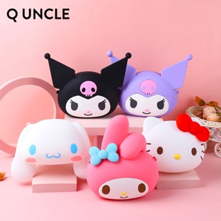 Sanrio ซานริโอ้ ซีรีส์ครอบครัว กระเป๋าสะพายข้าง Melody Kuromi ซิลิโคนหนึ่งกระเป๋าสะพายสำหรับที่เก็บพวงกุญแจหูฟังโทรศัพท์มือถือ