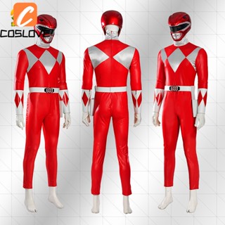 ชุดจั๊มสูทคอสเพลย์ Mighty Morphin Power Rangers Jason สําหรับปาร์ตี้