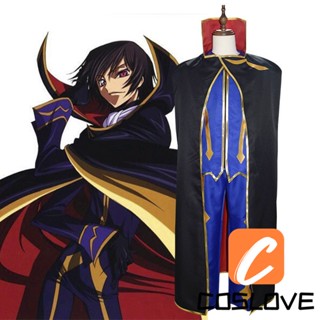 ชุดคอสเพลย์ CODE GEASS Lelouch แบบเต็มชุด สําหรับปาร์ตี้ฮาโลวีน