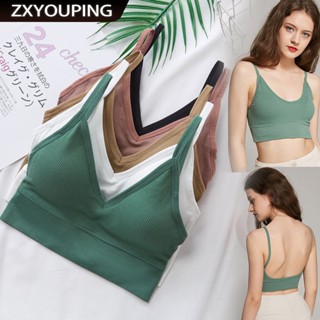 Zxyouping ผู้หญิง เซ็กซี่ เสื้อครอป ท่อนบน สตรีทแวร์ แขนกุด Camis ไร้รอยต่อ ชุดชั้นในกีฬา ทีบรา เสื้อครอป ท็อป Bandeau เสื้อกล้าม