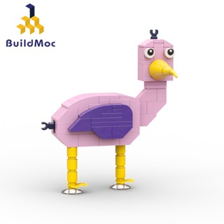 Buildmoc บล็อคตัวต่อ รูปนกโอปิล่า ม้าลาย สีรุ้ง ของเล่นสําหรับเด็กอนุบาล 719 ชิ้น